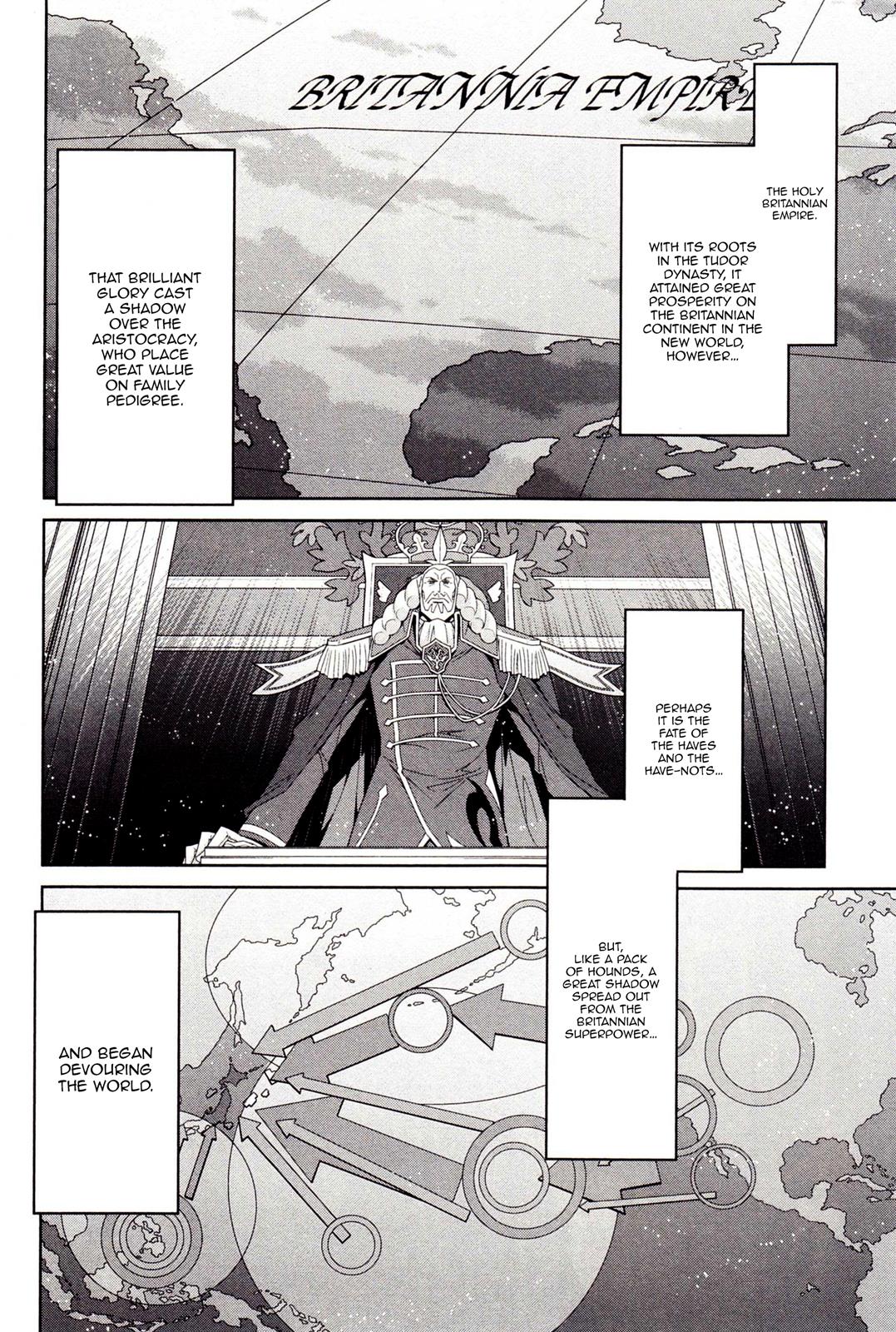 Code Geass - Soubou no Oz Mask 0 15
