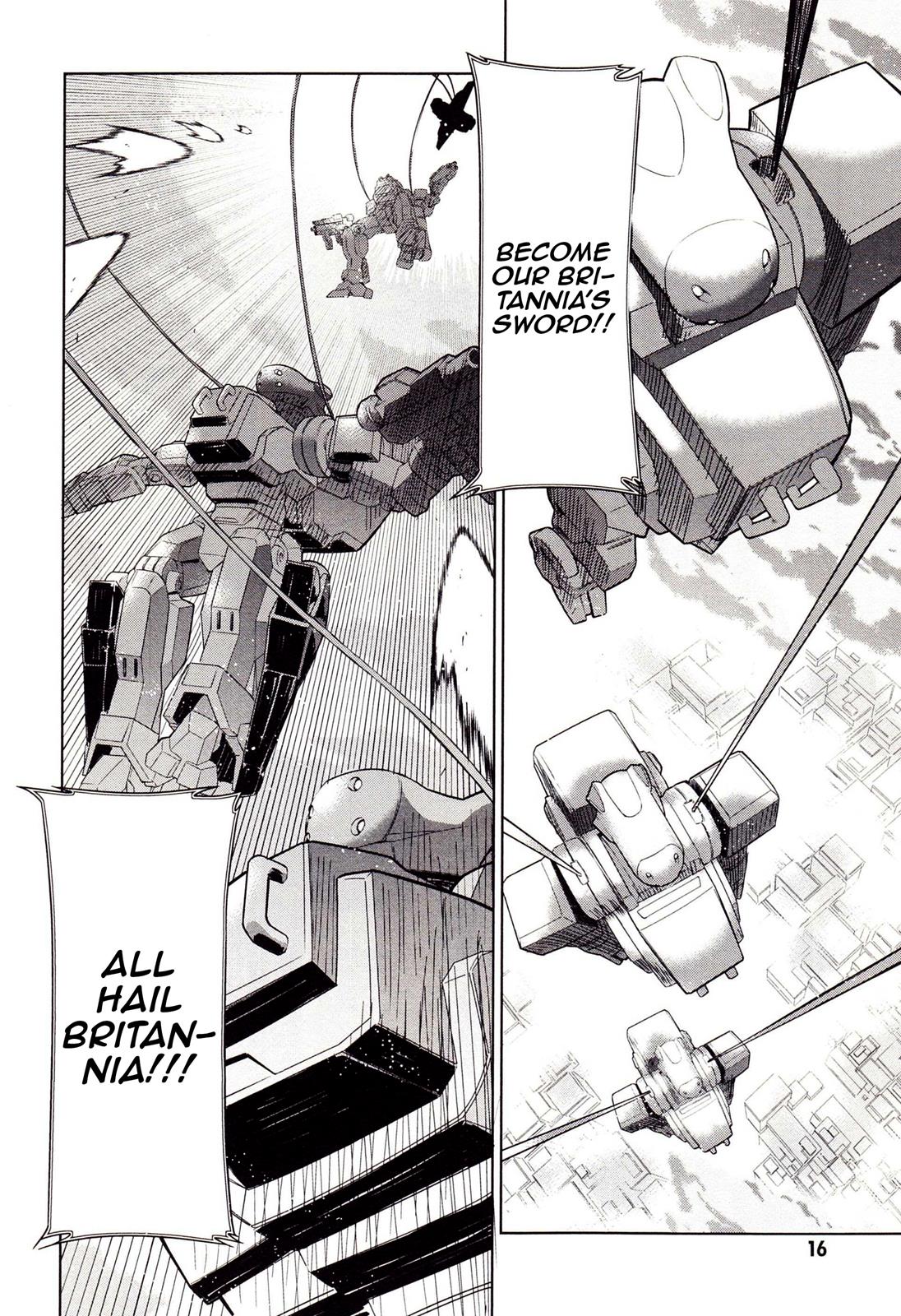 Code Geass - Soubou no Oz Mask 0 17