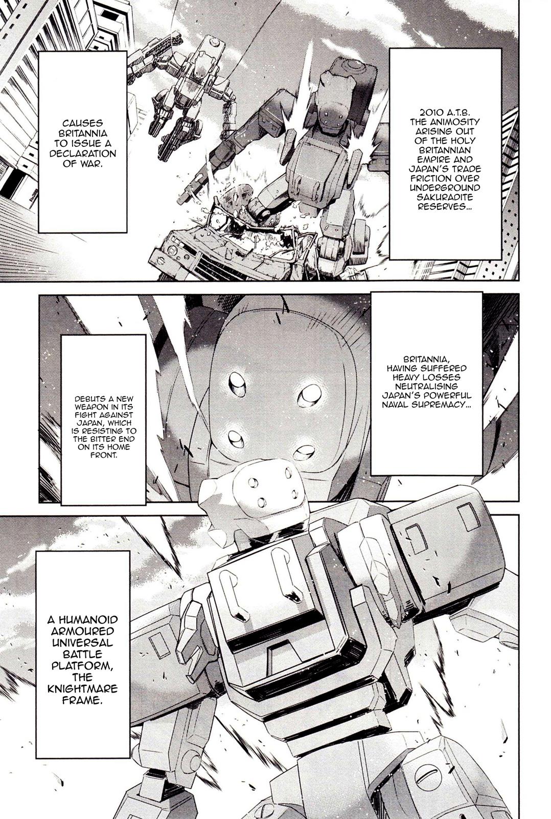 Code Geass - Soubou no Oz Mask 0 18