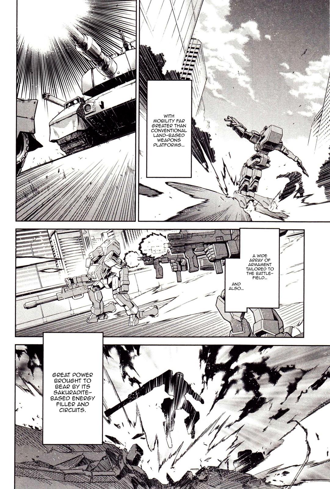 Code Geass - Soubou no Oz Mask 0 19