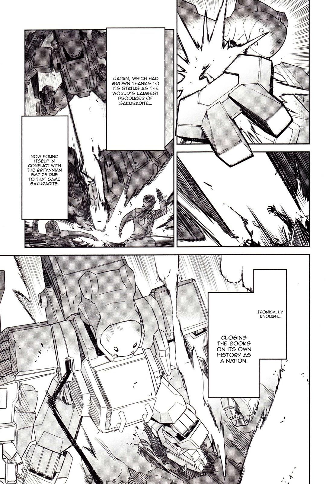 Code Geass - Soubou no Oz Mask 0 20