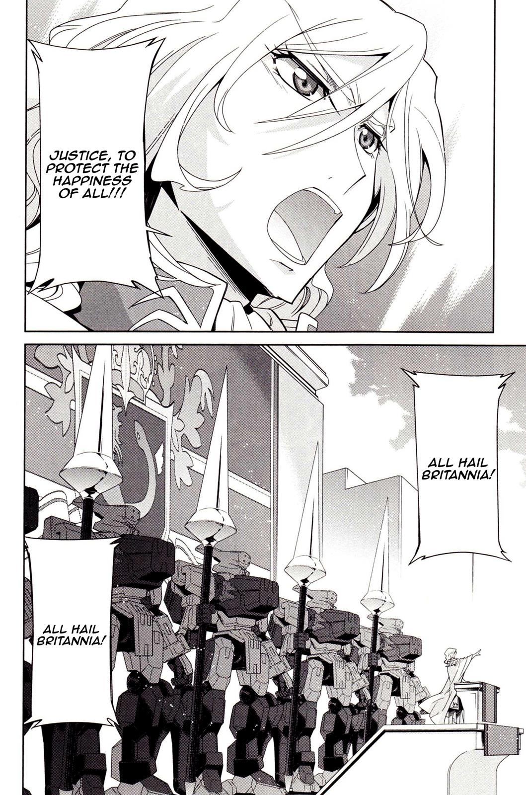 Code Geass - Soubou no Oz Mask 0 24
