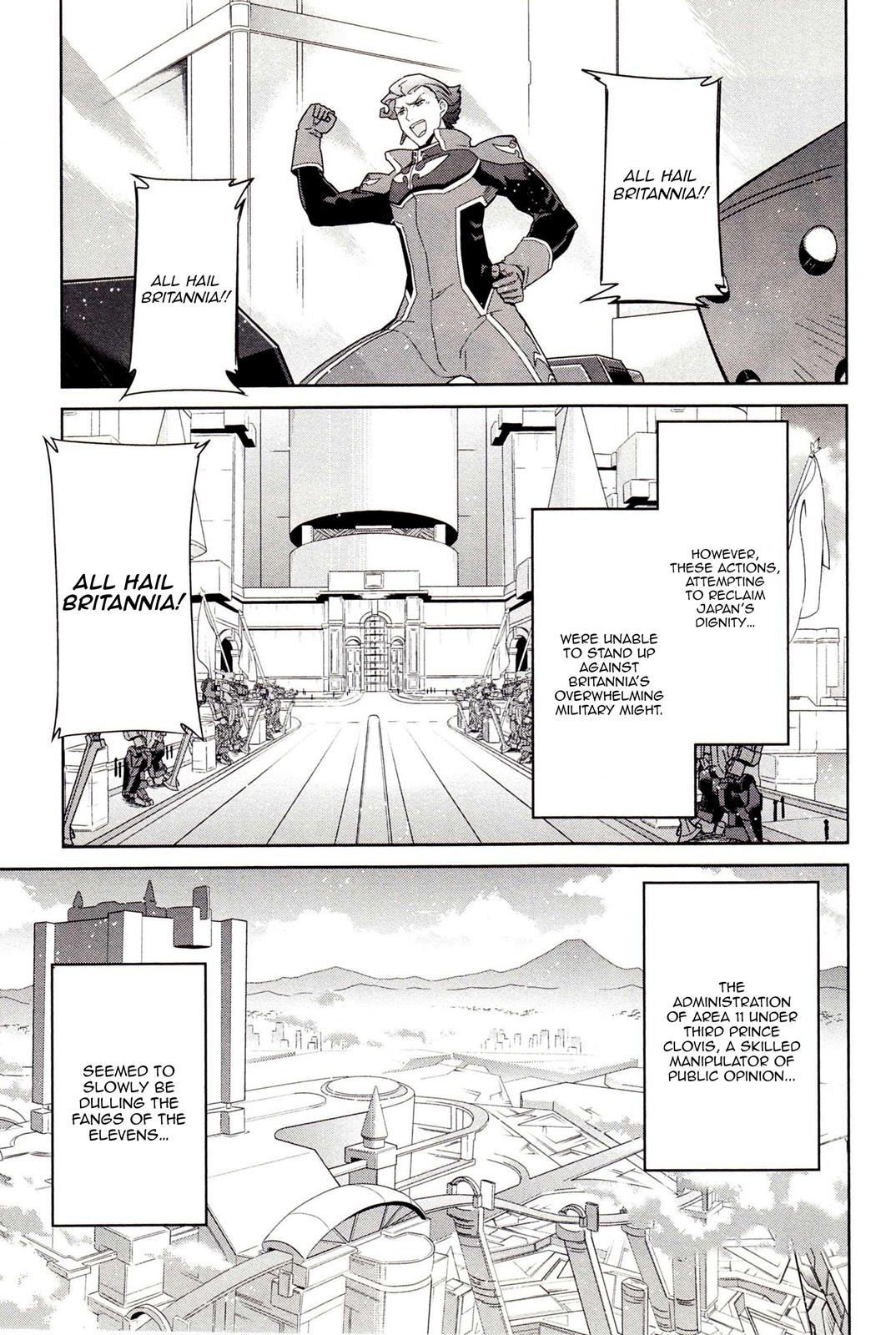 Code Geass - Soubou no Oz Mask 0 25