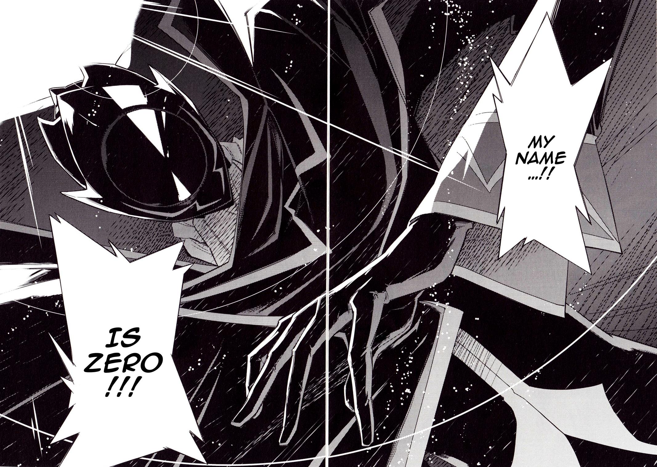 Code Geass - Soubou no Oz Mask 0 27