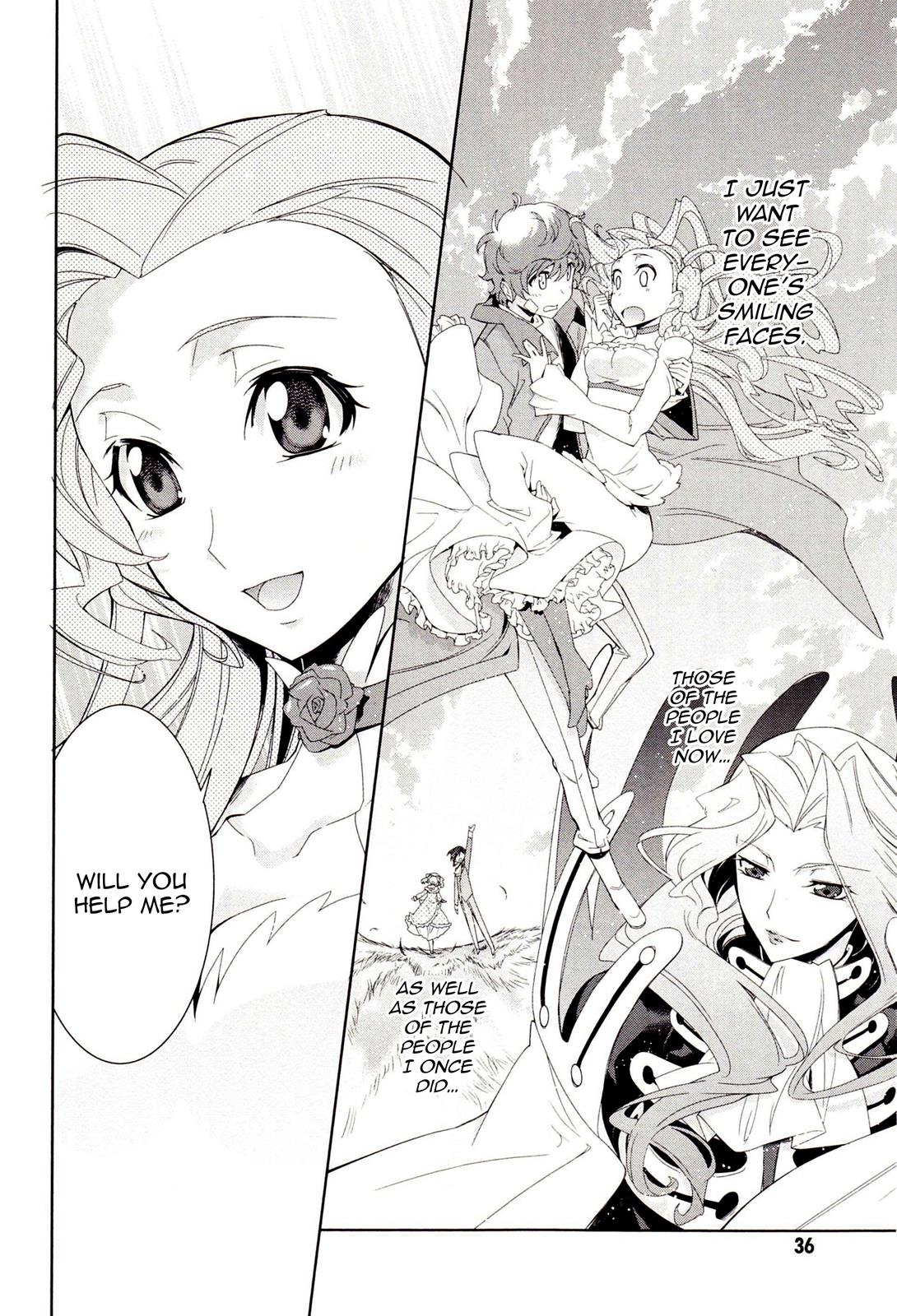 Code Geass - Soubou no Oz Mask 0 34