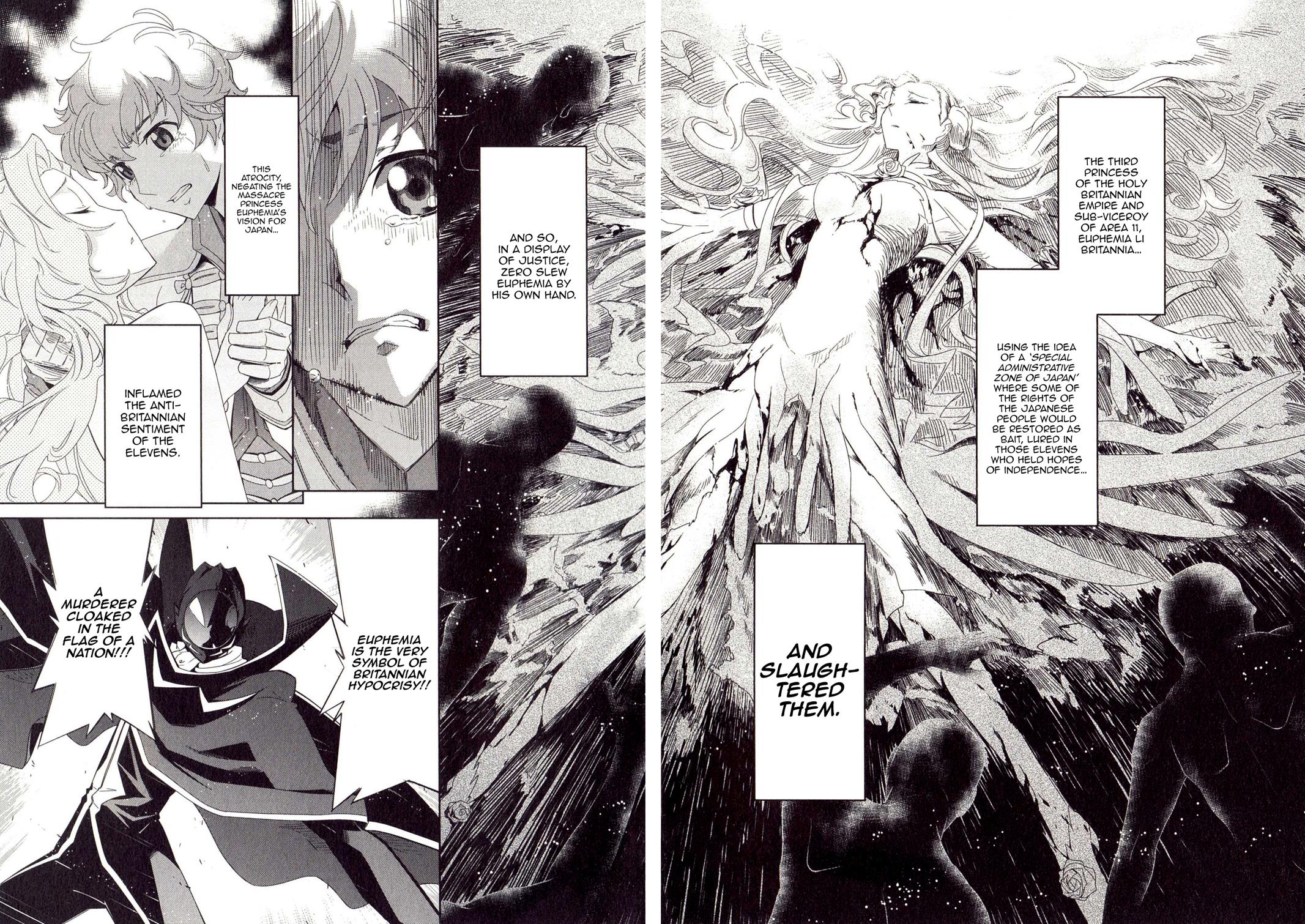 Code Geass - Soubou no Oz Mask 0 36