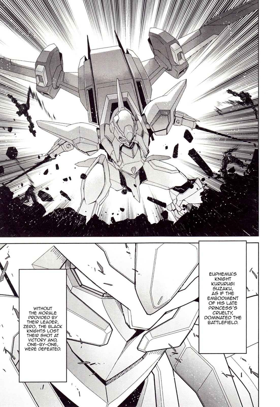 Code Geass - Soubou no Oz Mask 0 42