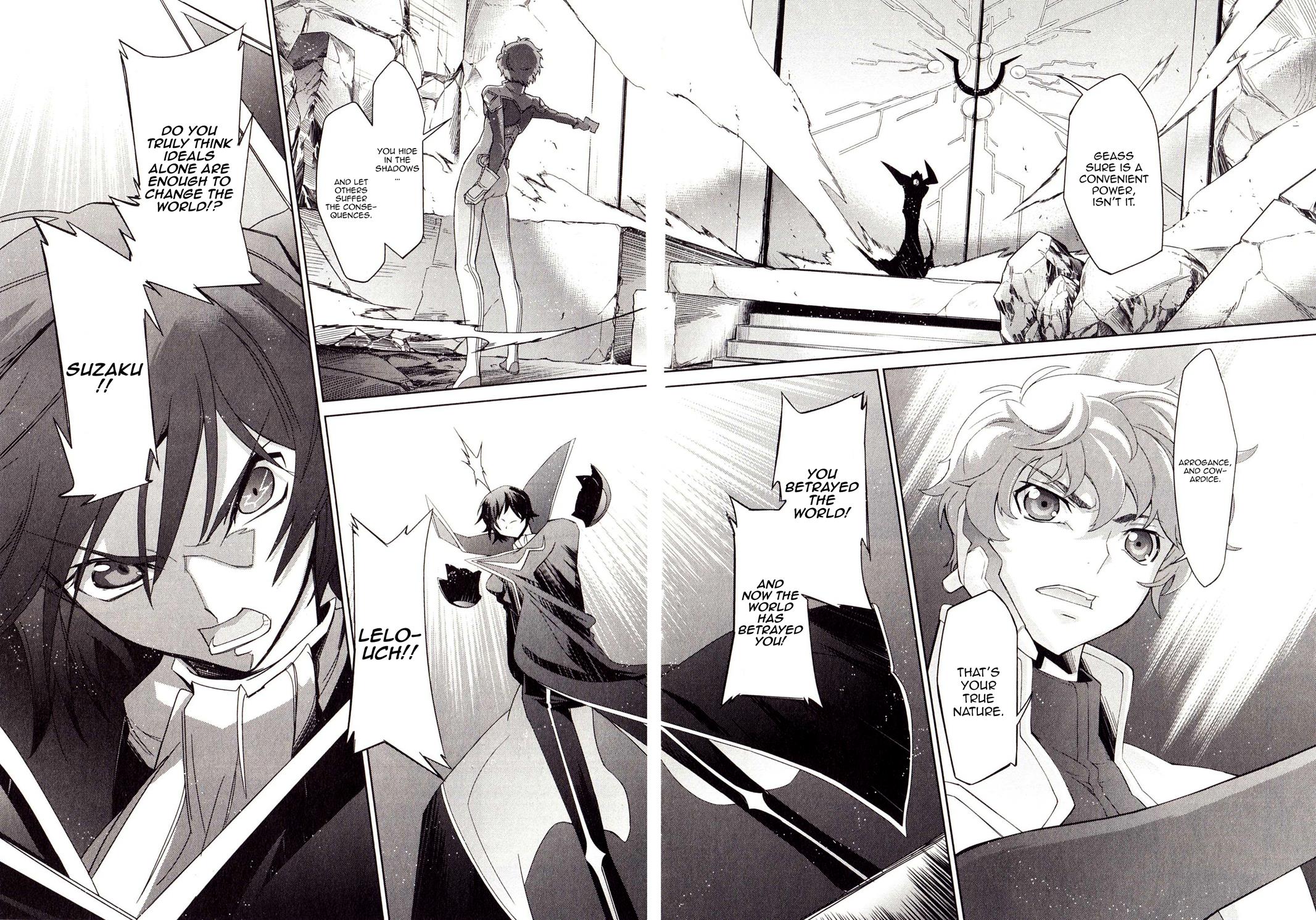 Code Geass - Soubou no Oz Mask 0 43