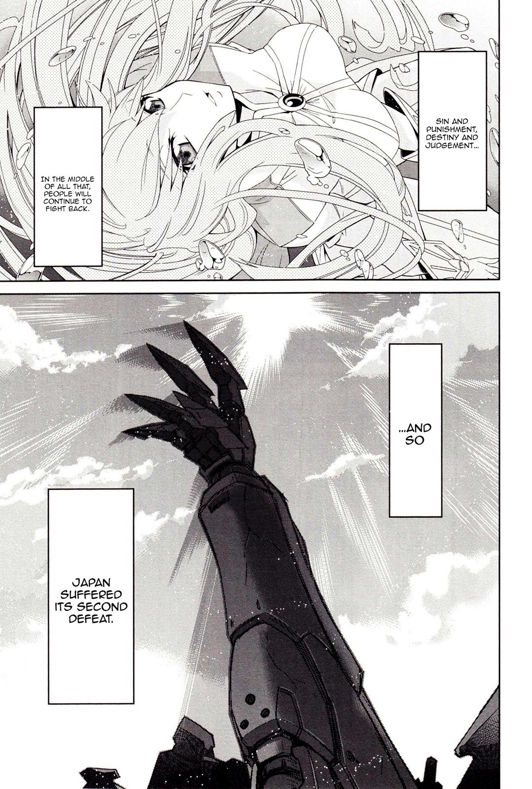 Code Geass - Soubou no Oz Mask 0 45