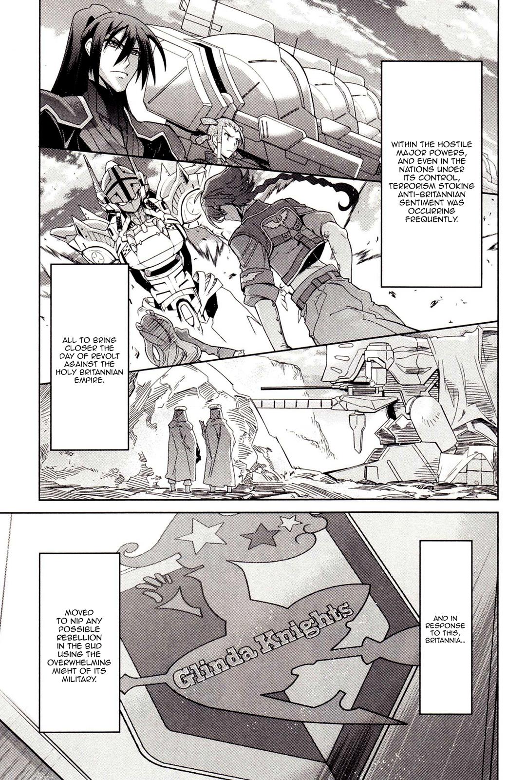 Code Geass - Soubou no Oz Mask 0 47