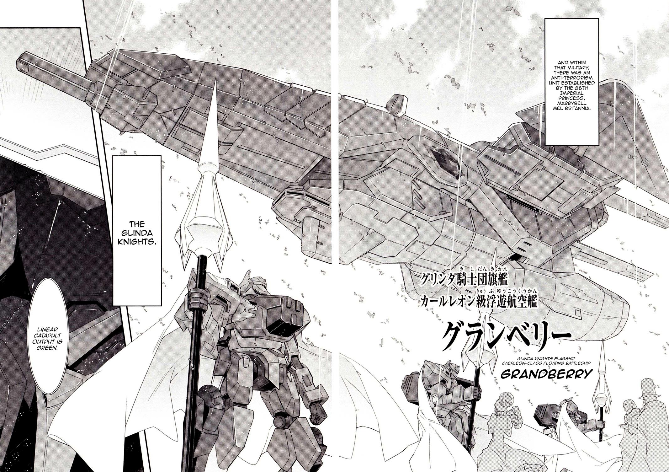 Code Geass - Soubou no Oz Mask 0 48