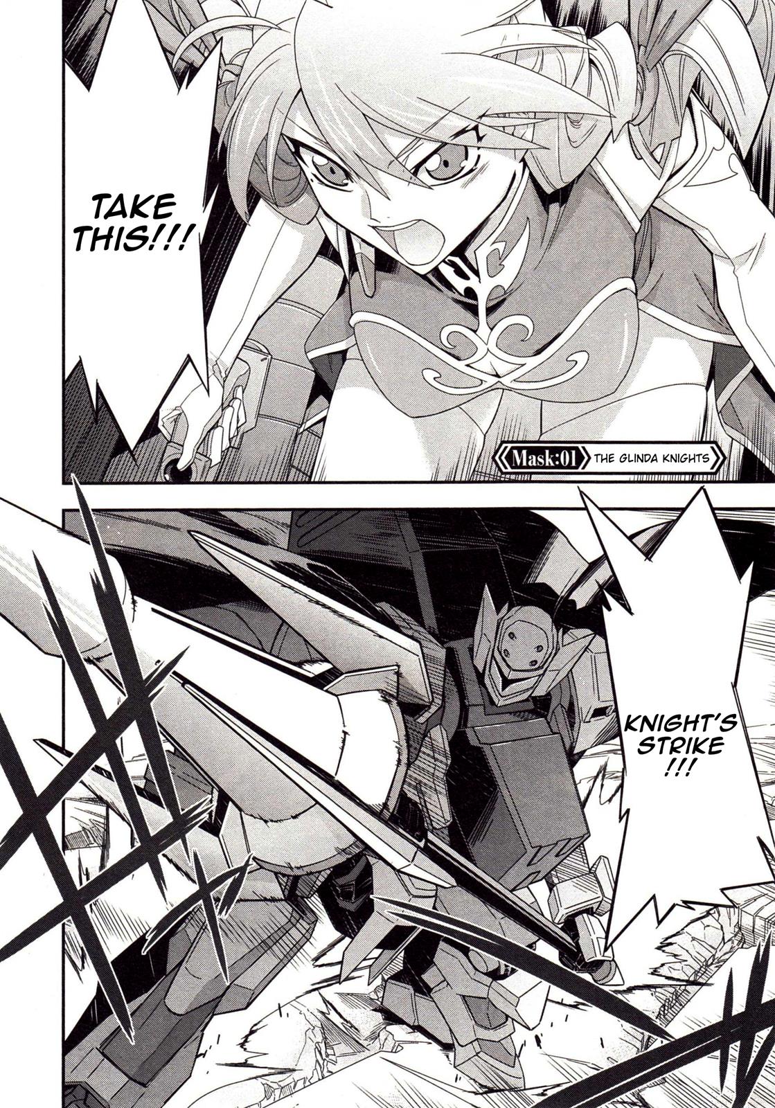 Code Geass - Soubou no Oz Mask 1 1