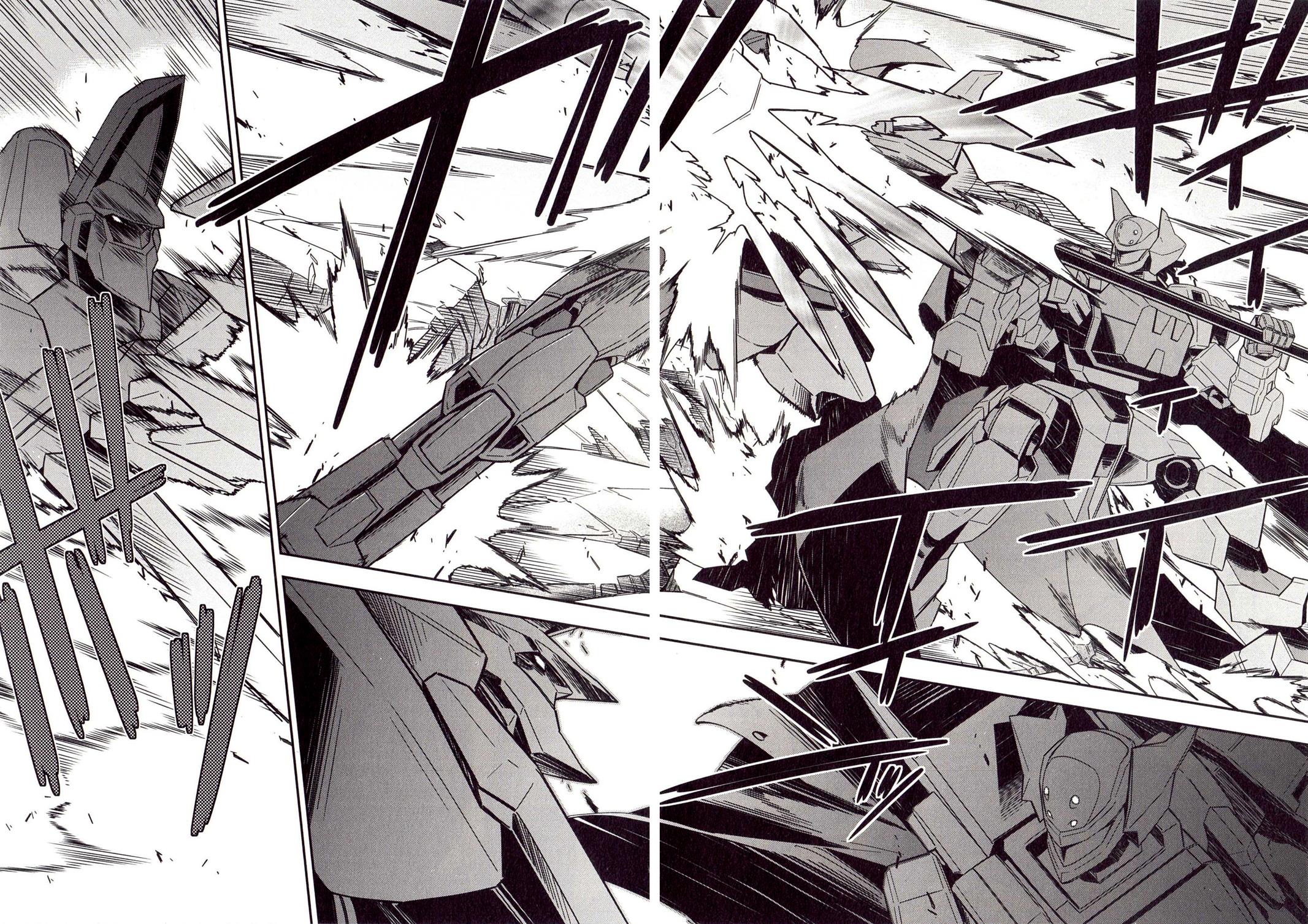 Code Geass - Soubou no Oz Mask 1 2