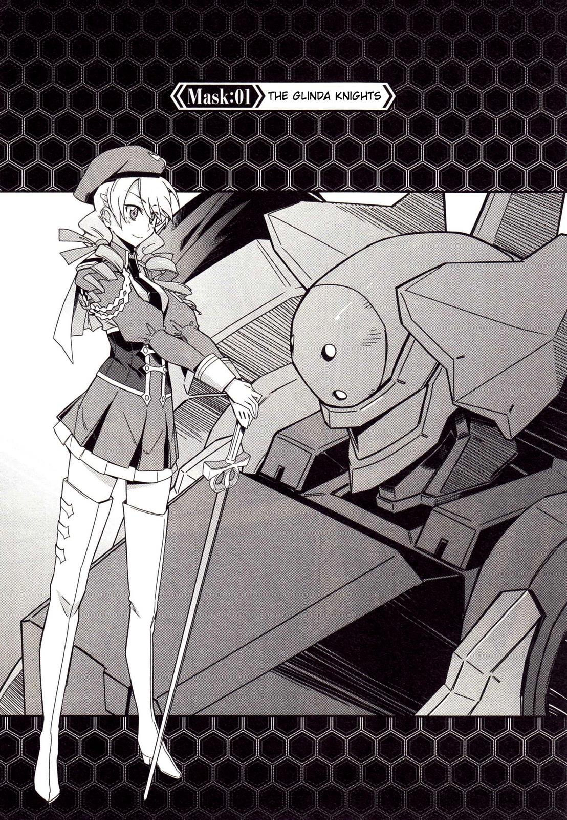 Code Geass - Soubou no Oz Mask 1 3