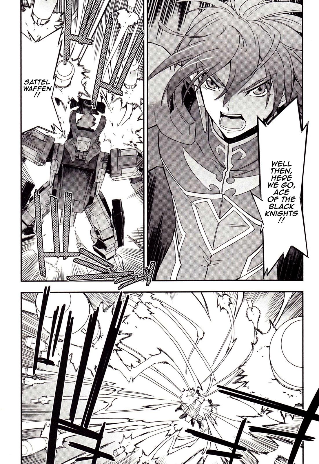 Code Geass - Soubou no Oz Mask 1 5