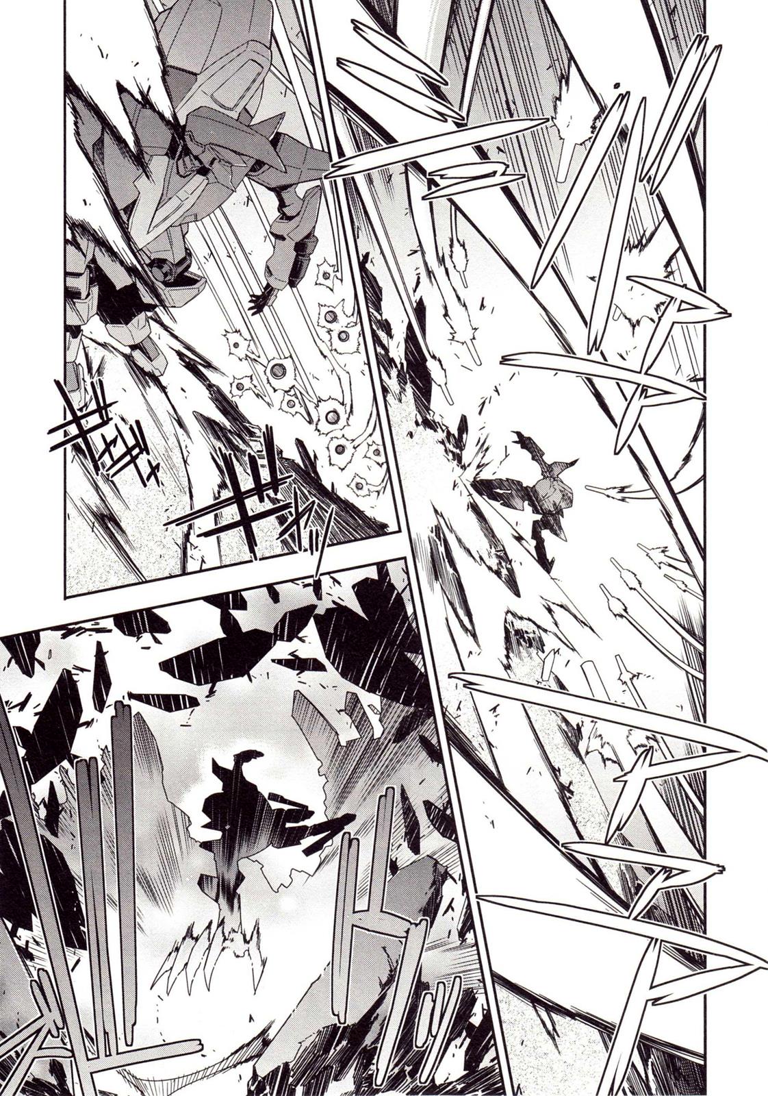 Code Geass - Soubou no Oz Mask 1 6