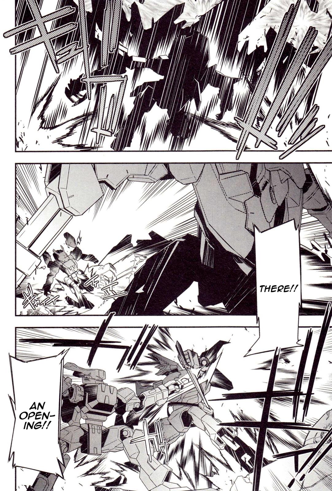 Code Geass - Soubou no Oz Mask 1 7