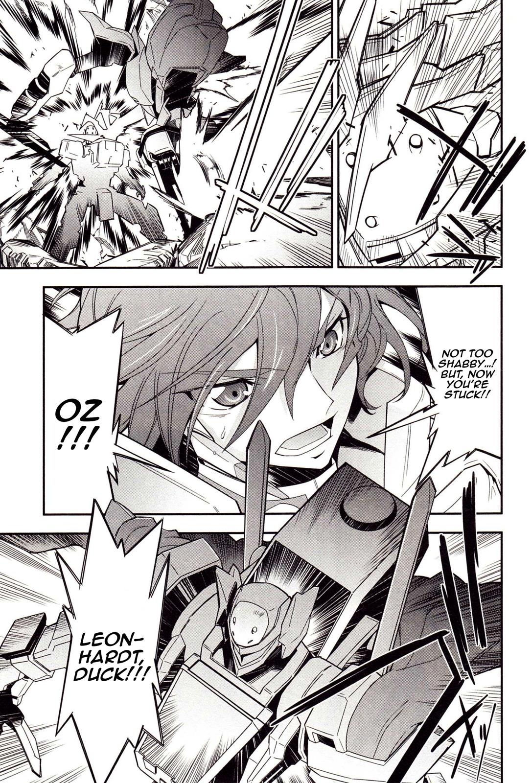 Code Geass - Soubou no Oz Mask 1 8
