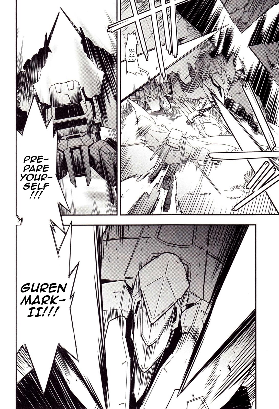 Code Geass - Soubou no Oz Mask 1 9