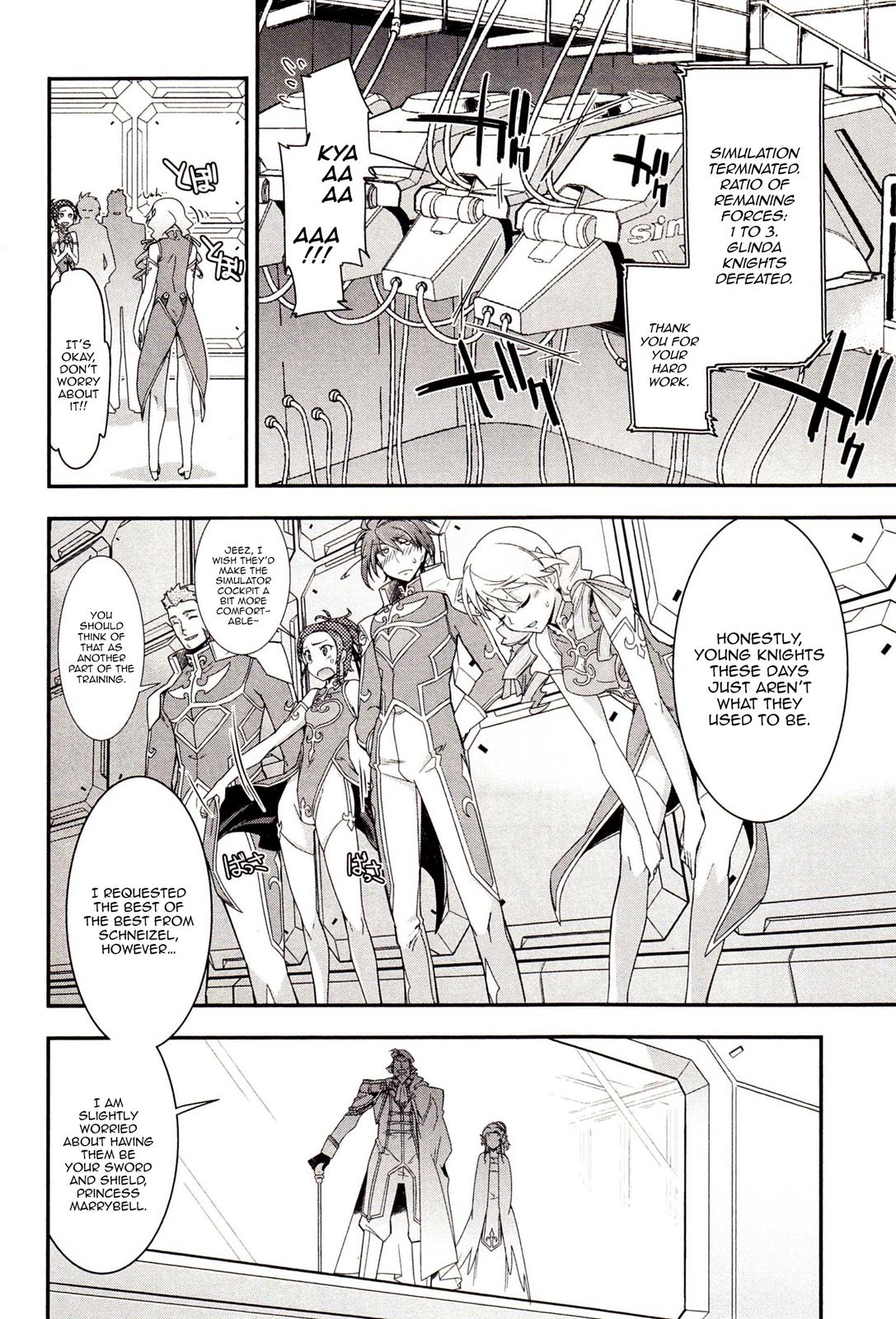 Code Geass - Soubou no Oz Mask 1 11