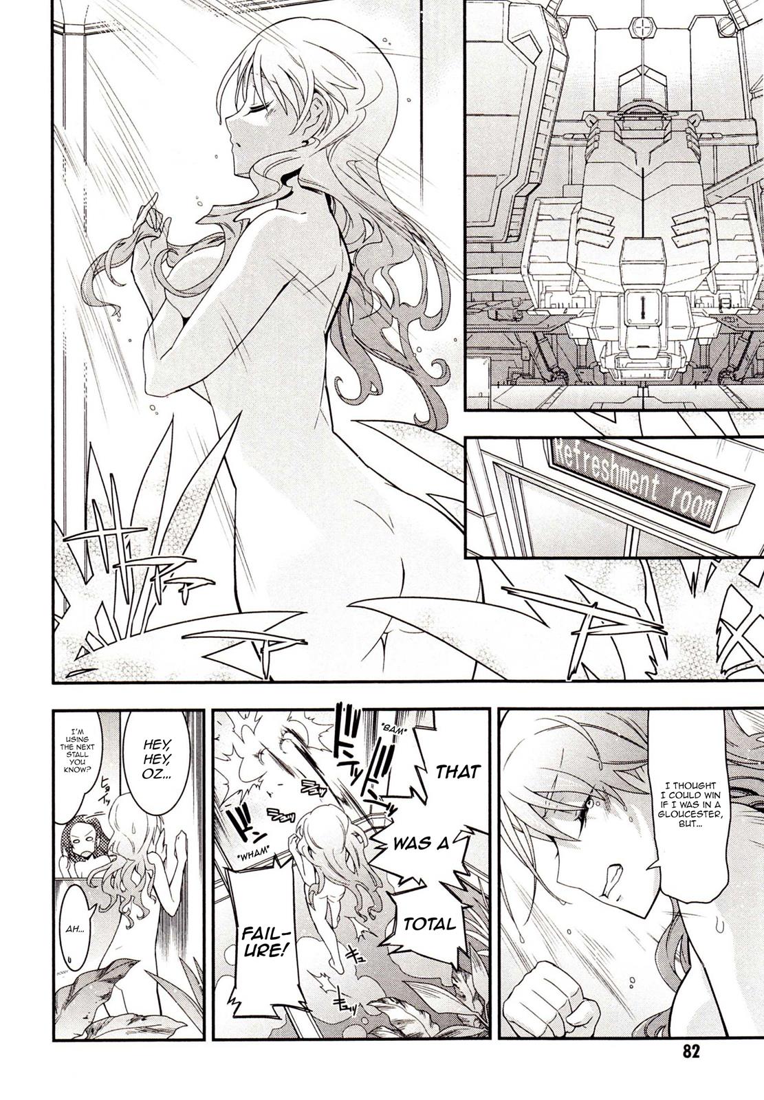 Code Geass - Soubou no Oz Mask 1 15
