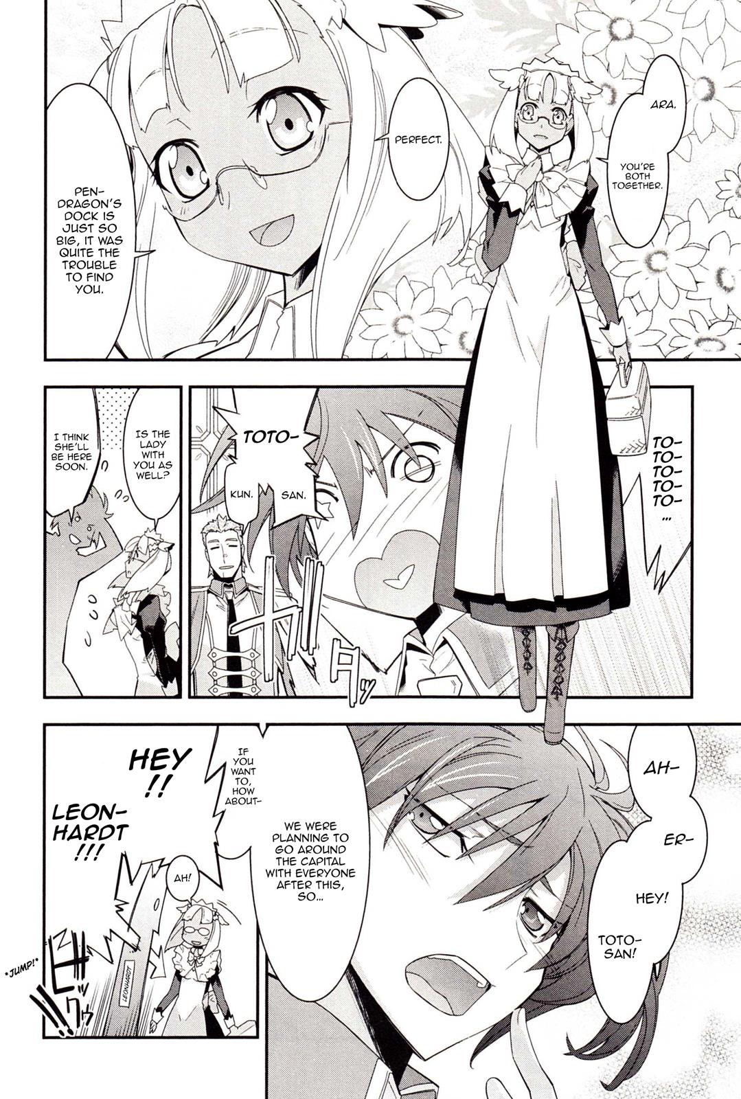 Code Geass - Soubou no Oz Mask 1 21