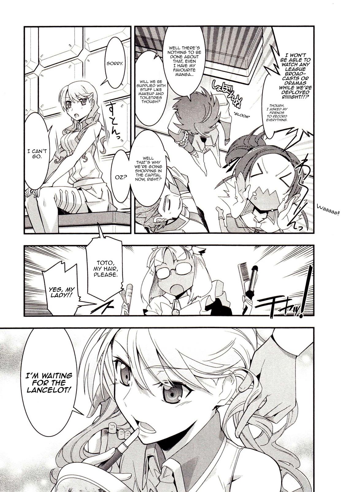 Code Geass - Soubou no Oz Mask 1 24