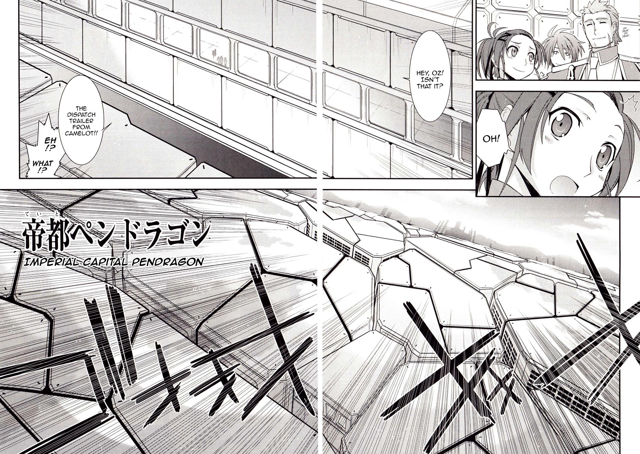 Code Geass - Soubou no Oz Mask 1 25