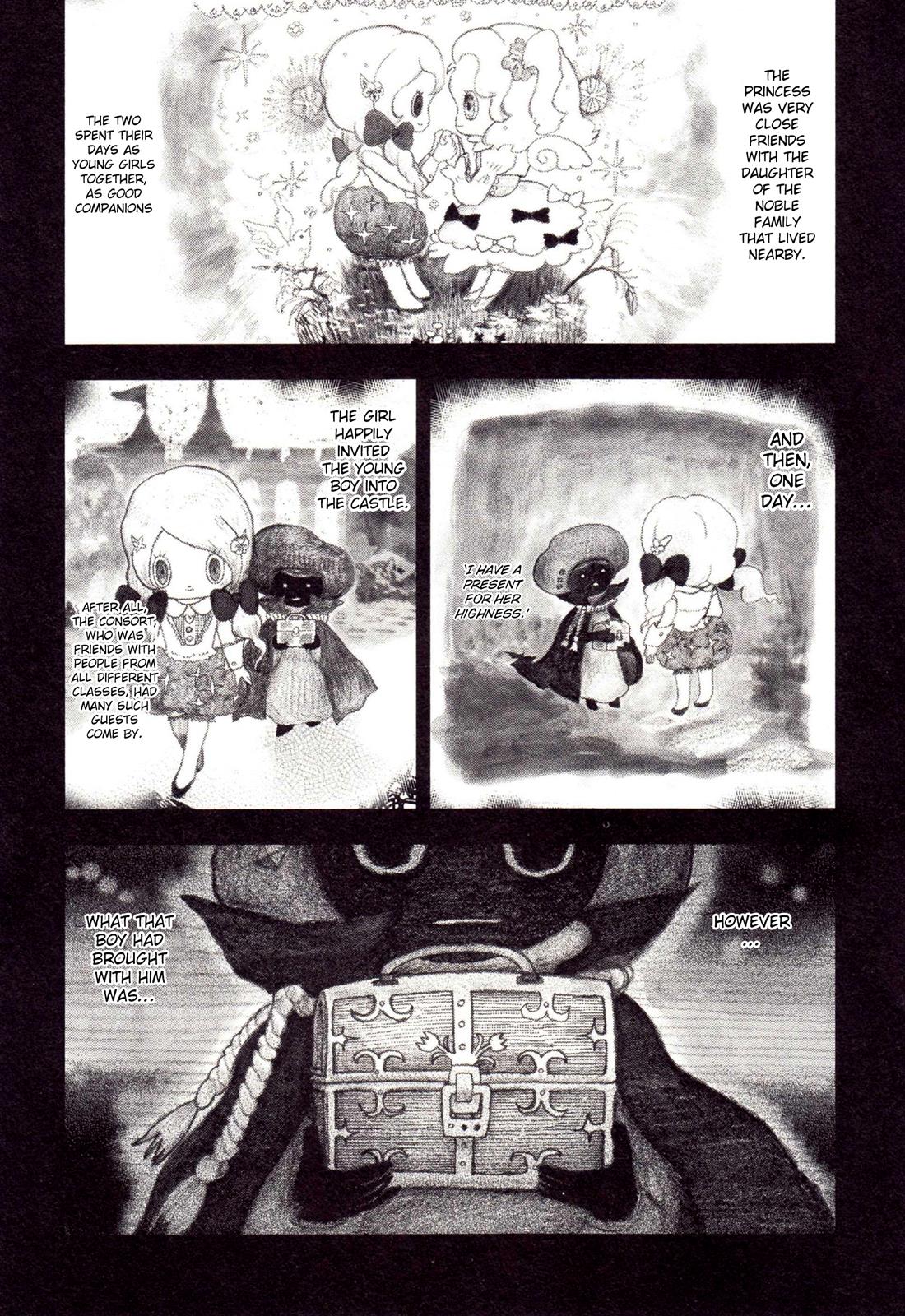 Code Geass - Soubou no Oz Mask 1 27