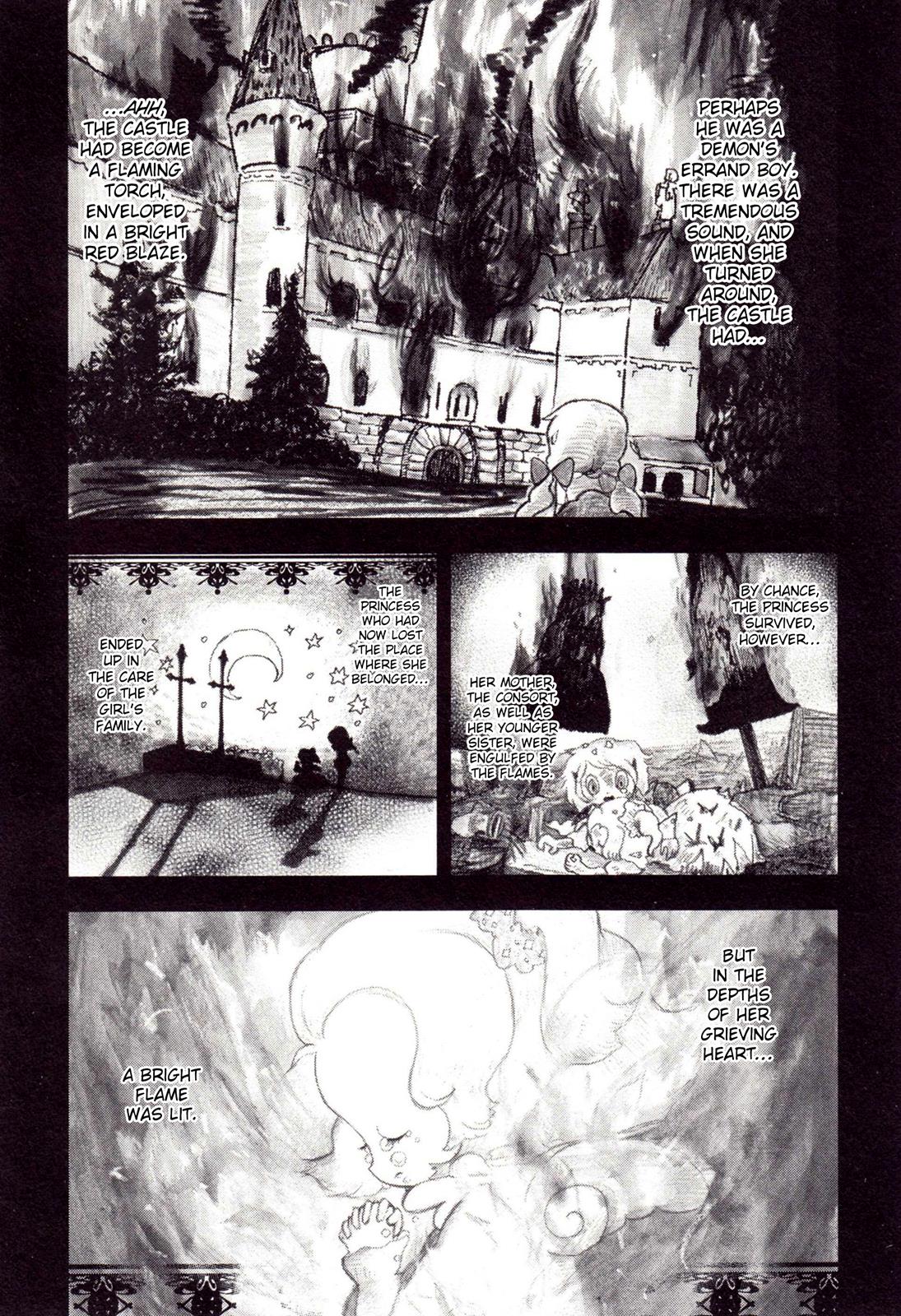 Code Geass - Soubou no Oz Mask 1 28