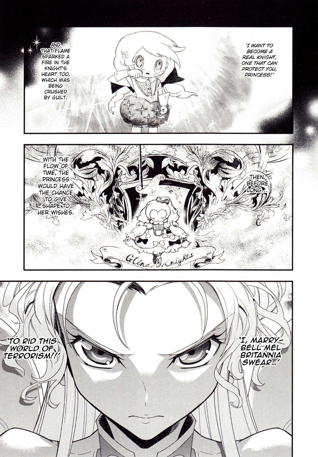 Code Geass - Soubou no Oz Mask 1 29