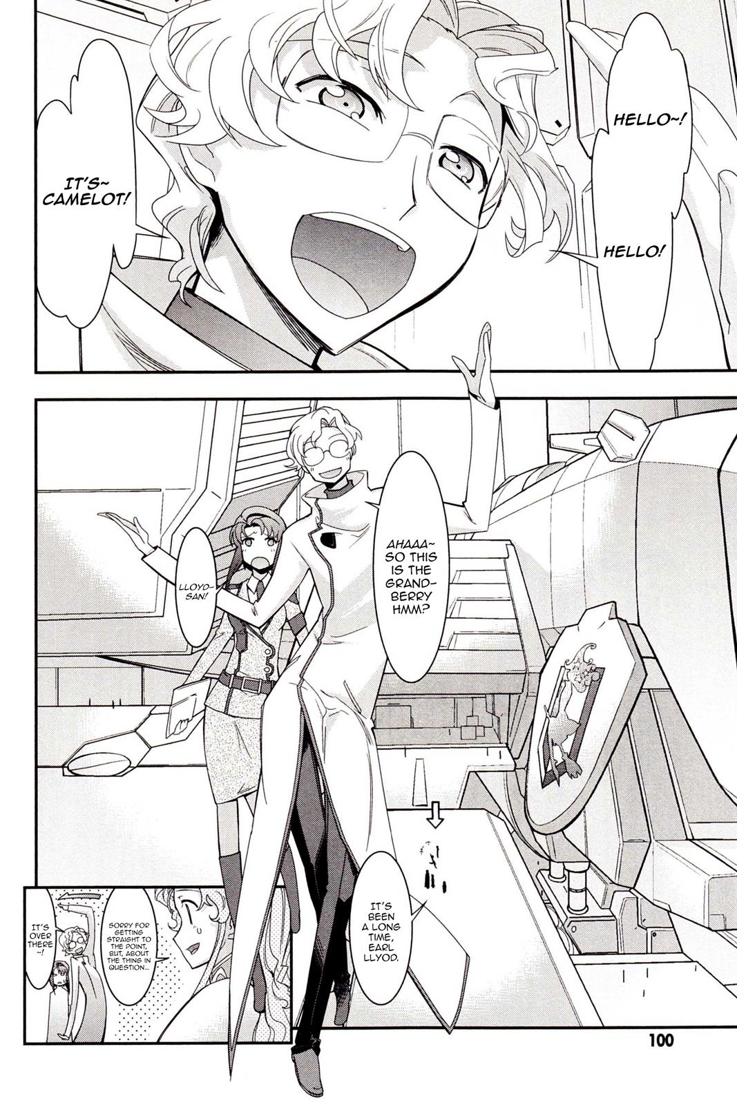 Code Geass - Soubou no Oz Mask 1 31