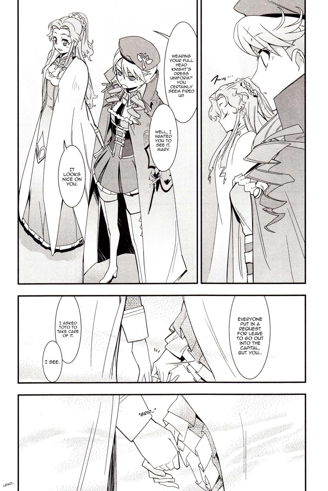 Code Geass - Soubou no Oz Mask 1 33