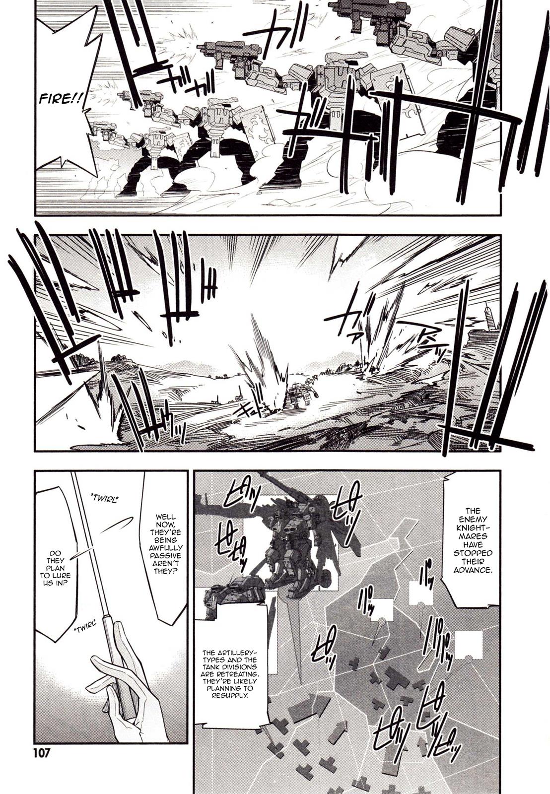 Code Geass - Soubou no Oz Mask 1 38