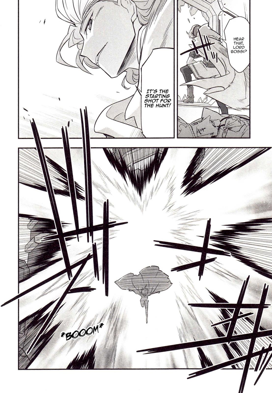 Code Geass - Soubou no Oz Mask 1 41