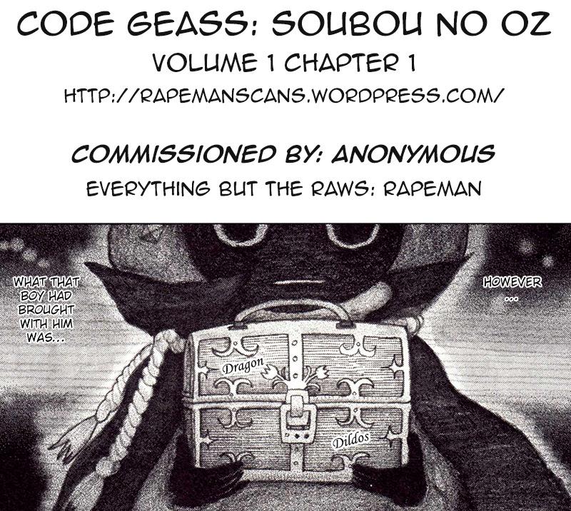 Code Geass - Soubou no Oz Mask 1 44