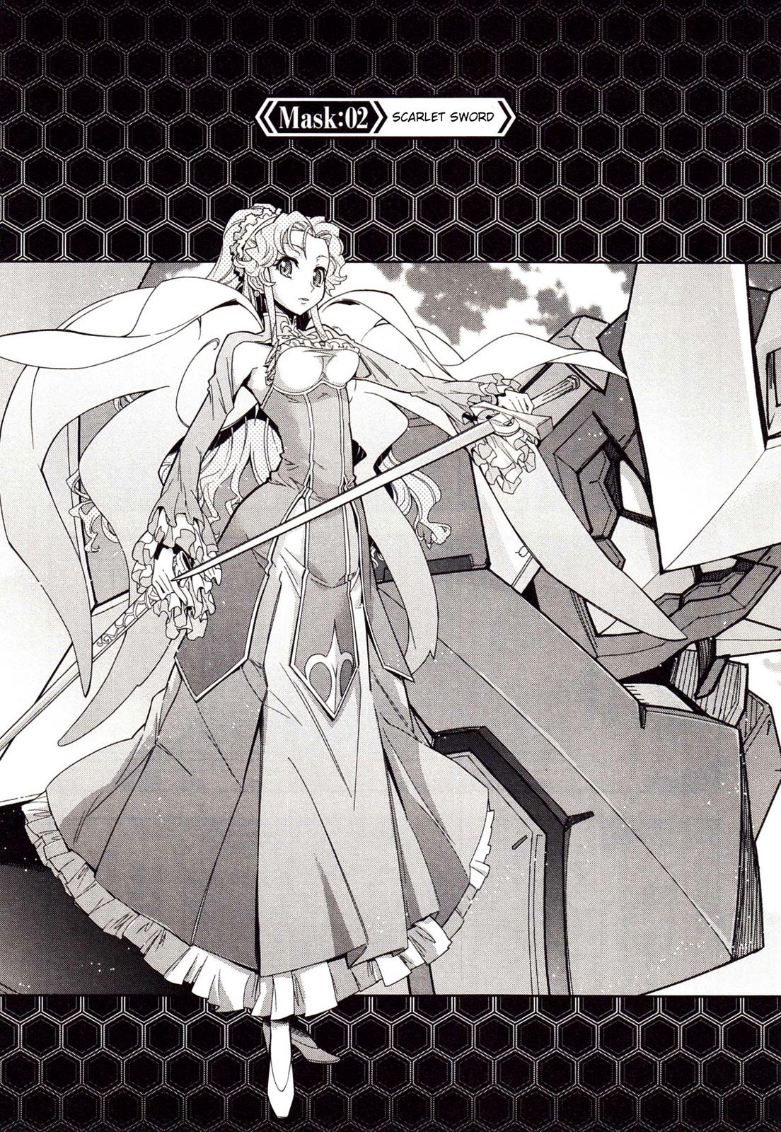 Code Geass - Soubou no Oz Mask 2 3