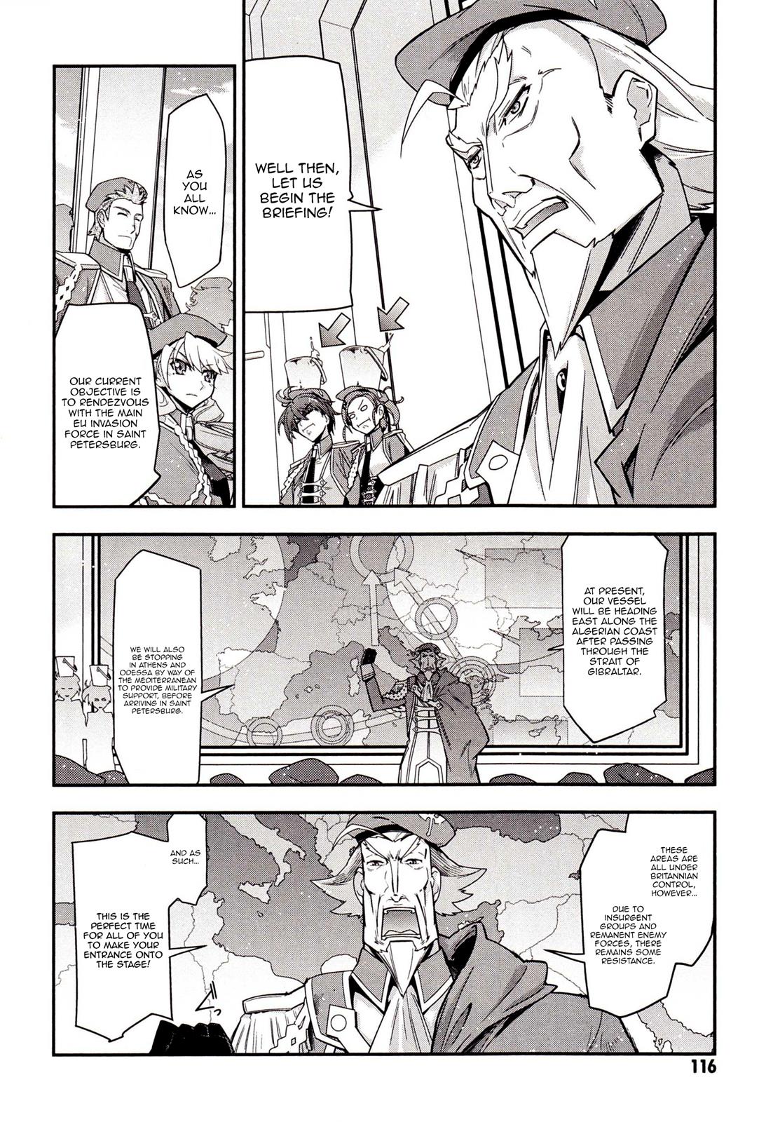 Code Geass - Soubou no Oz Mask 2 4
