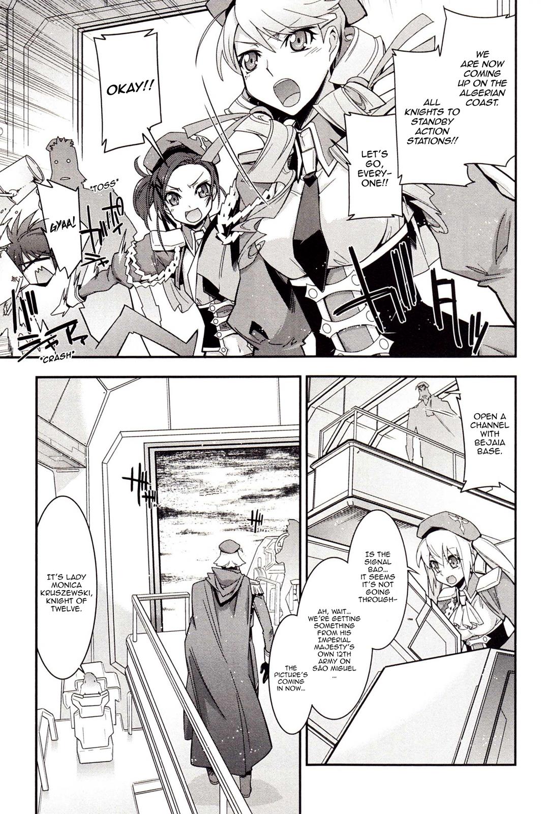 Code Geass - Soubou no Oz Mask 2 5