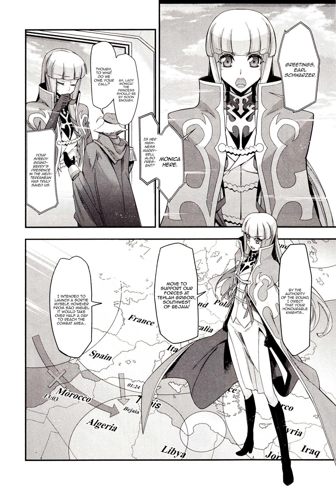 Code Geass - Soubou no Oz Mask 2 6