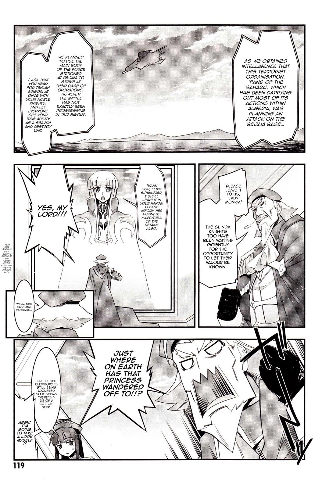Code Geass - Soubou no Oz Mask 2 7