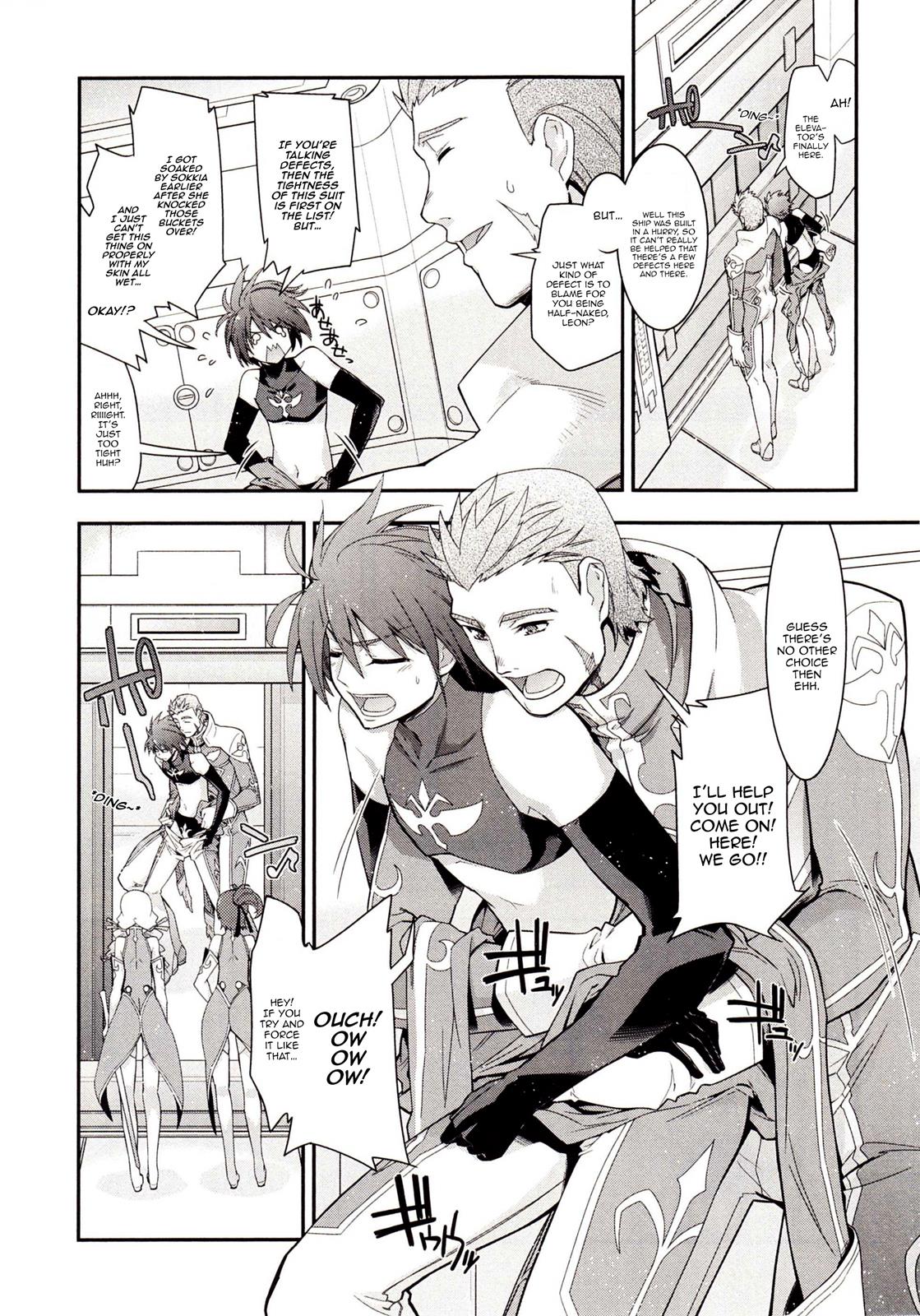 Code Geass - Soubou no Oz Mask 2 8