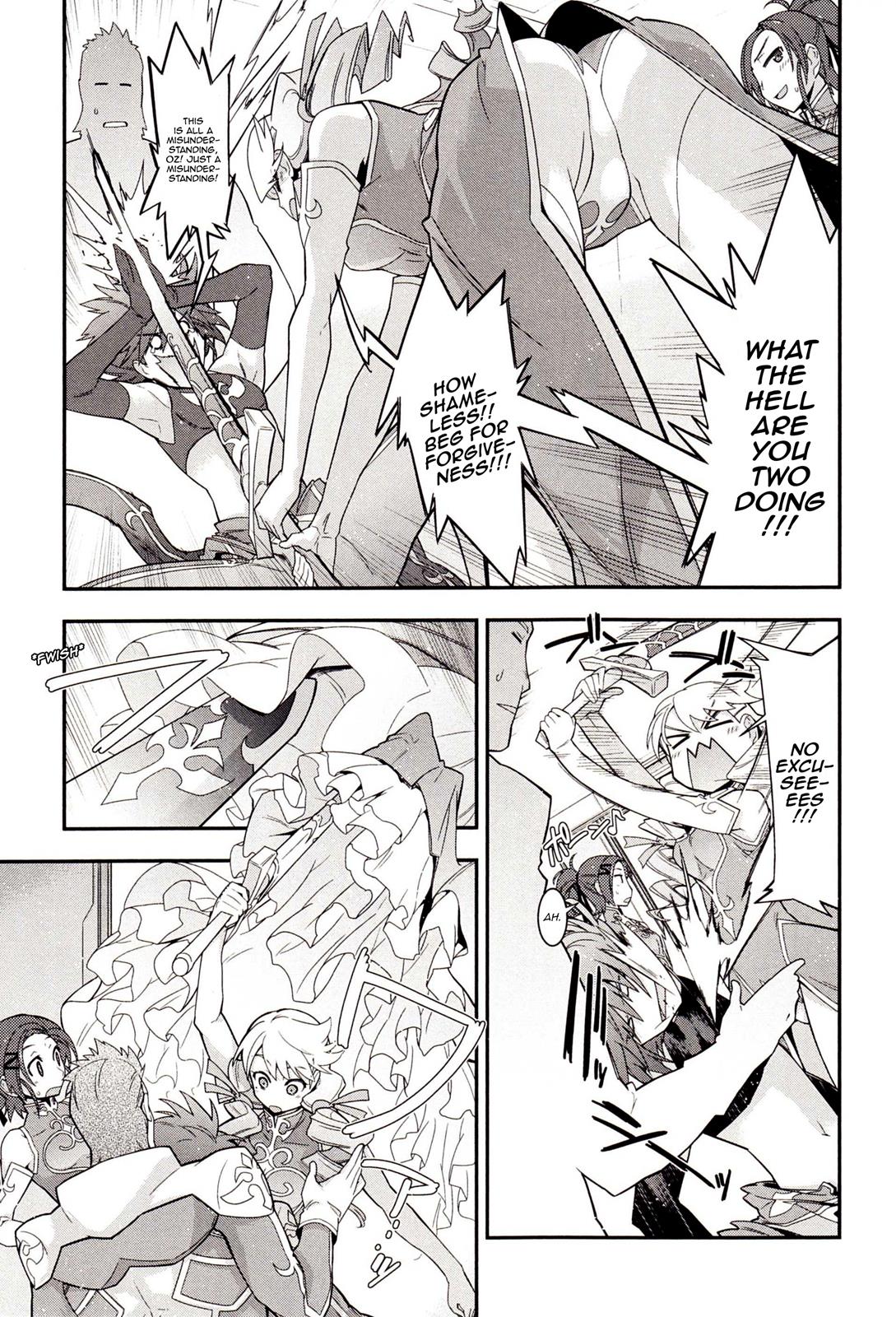 Code Geass - Soubou no Oz Mask 2 9
