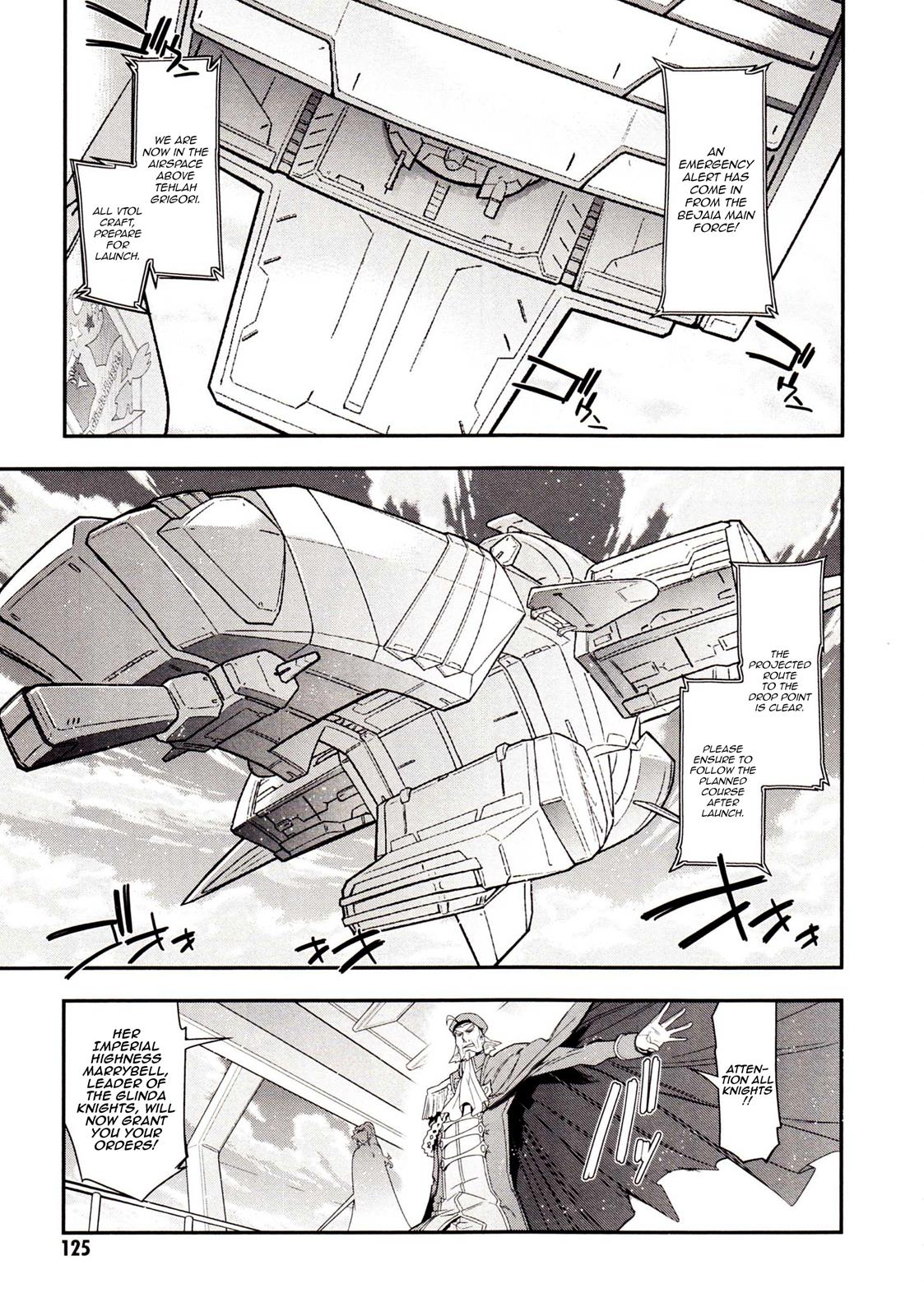 Code Geass - Soubou no Oz Mask 2 13