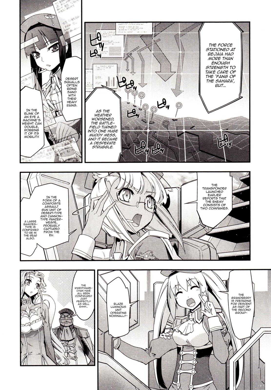 Code Geass - Soubou no Oz Mask 2 17