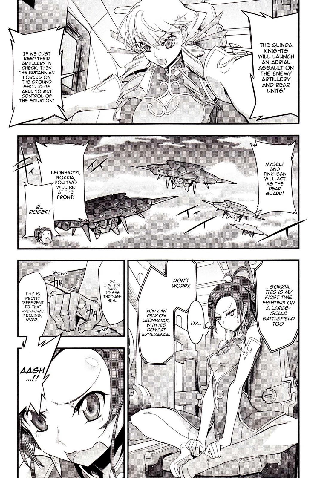 Code Geass - Soubou no Oz Mask 2 19