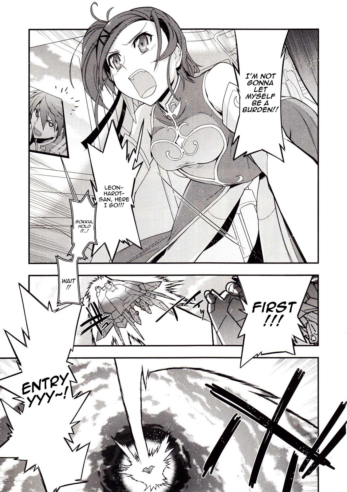 Code Geass - Soubou no Oz Mask 2 20