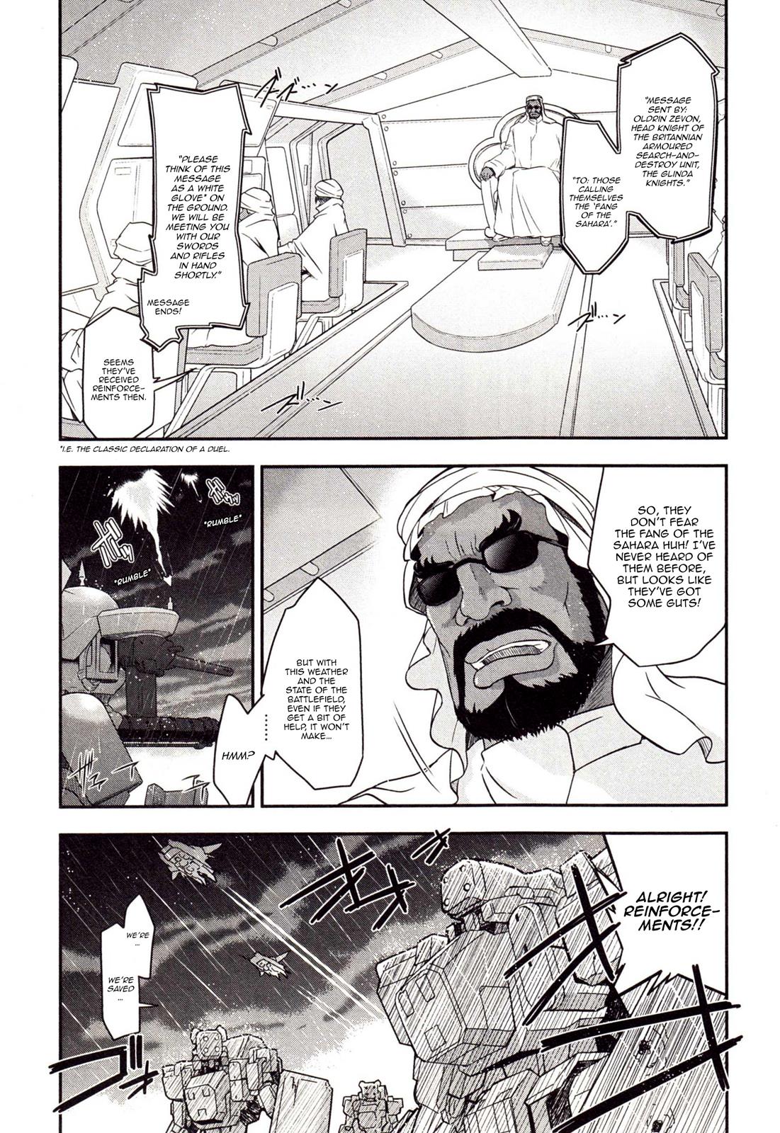 Code Geass - Soubou no Oz Mask 2 22