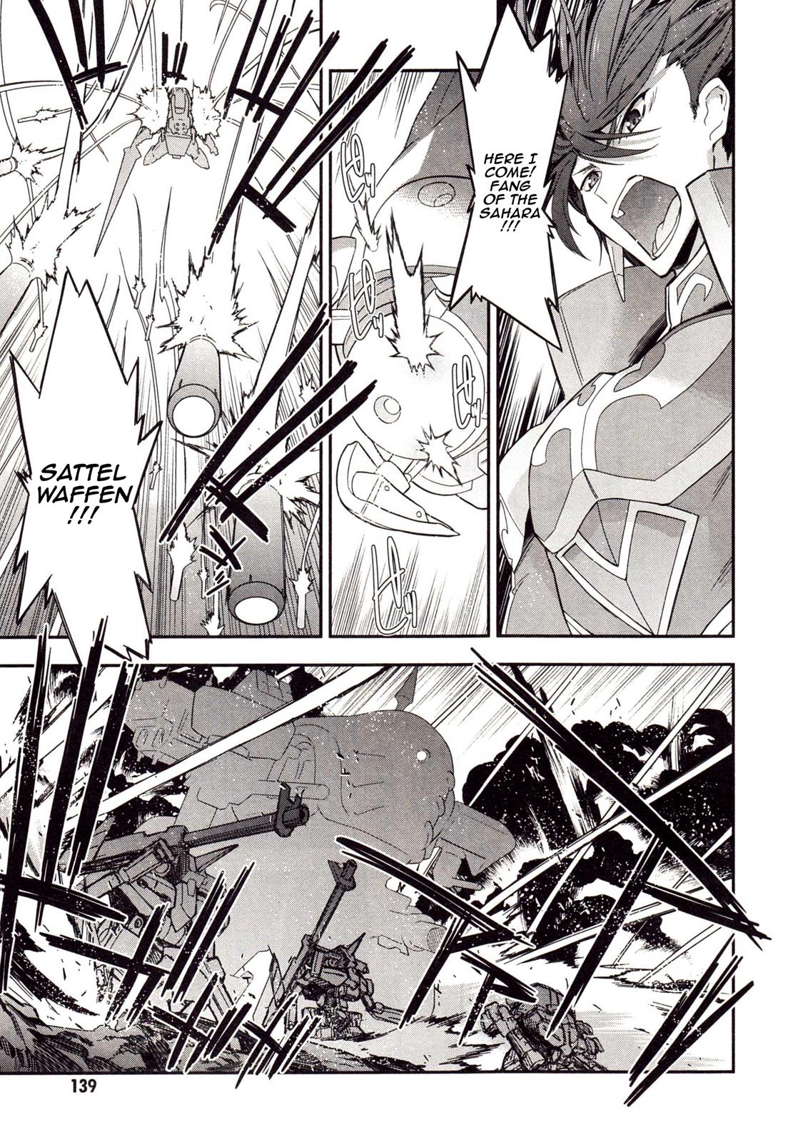 Code Geass - Soubou no Oz Mask 2 26