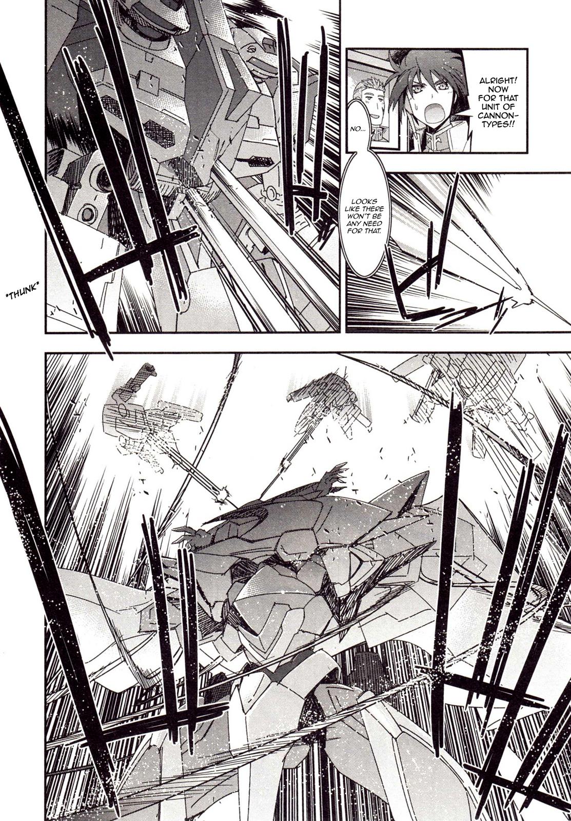Code Geass - Soubou no Oz Mask 2 29